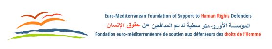 EMHRF menneskerettighedsfonden for middelhavslandene